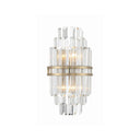 Hayes 7.5'' Aged Brass Sconce