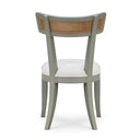 Beatrice Dining Chair
